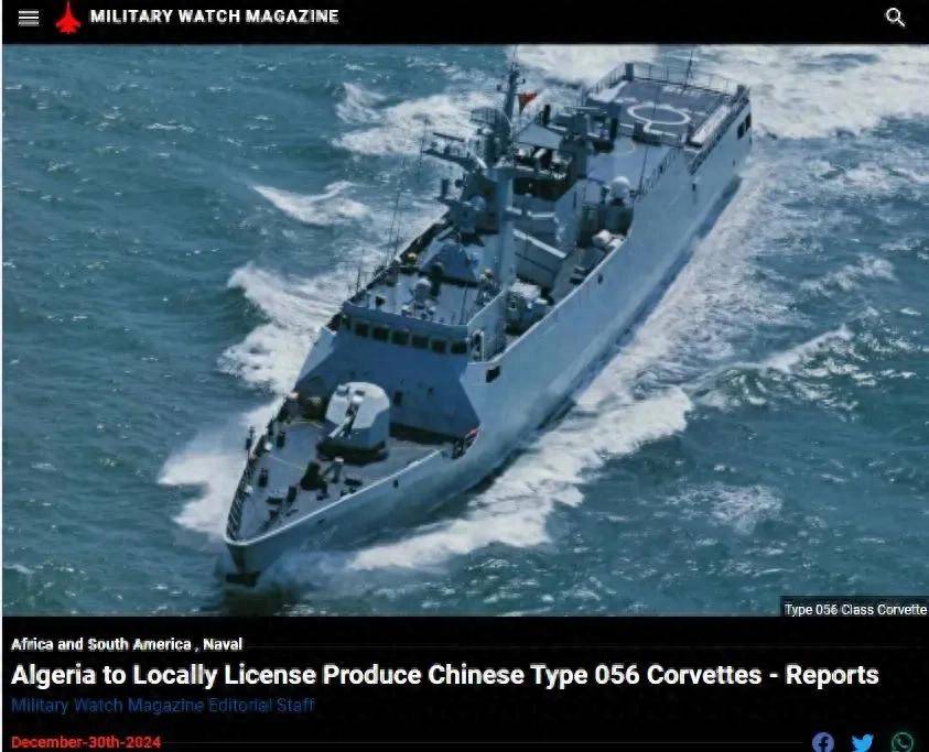 一口气就买6艘！中国F15A型护卫舰<strong></p>
<p>btc钱包下载</strong>，收获阿尔及利亚高度认可！