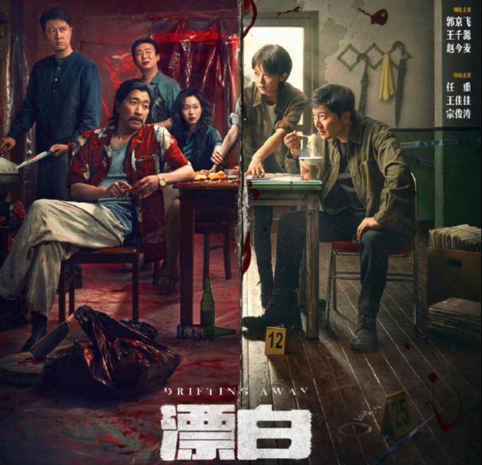 “连笔误都被原样抄走！”王猛再度发文晒证据<strong></p>
<p>btc钱包下载</strong>，《漂白》编剧：不如拿起法律武器