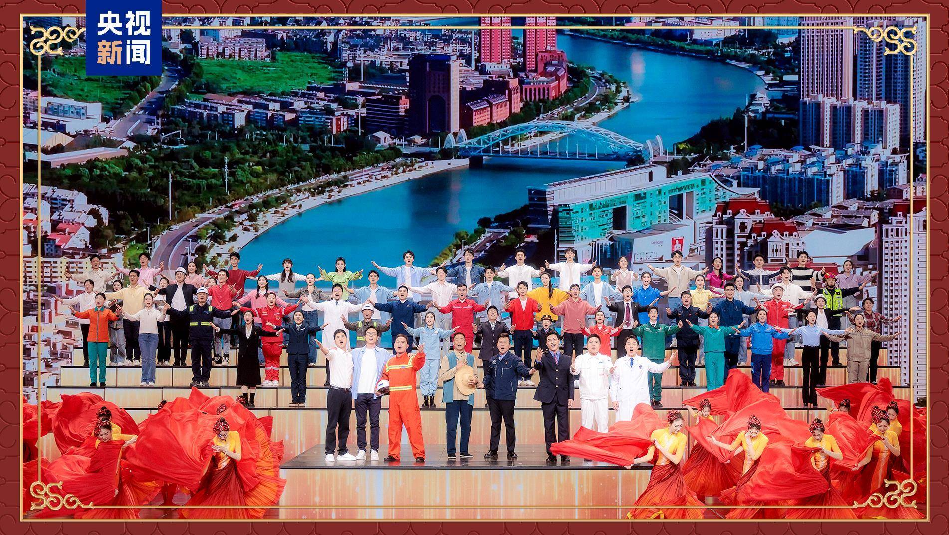 气韵贯通<strong></p>
<p>btc钱包下载</strong>！中央广播电视总台《2025年春节联欢晚会》完成第四次彩排