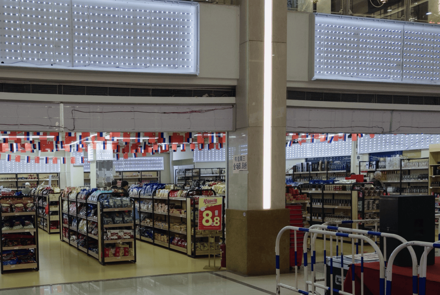 我开了一家“俄罗斯商品馆”：曾一日进账6万<strong></p>
<p>btc钱包下载</strong>，现在靠卖年货回本