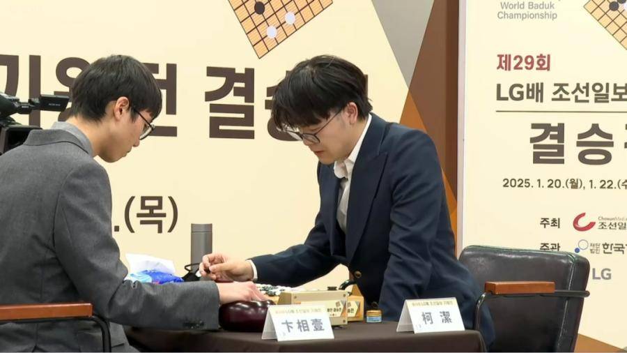 世界冠军罗洗河：提子放棋盒盖<strong></p>
<p>o2btc</strong>，本意是防业余比赛出错