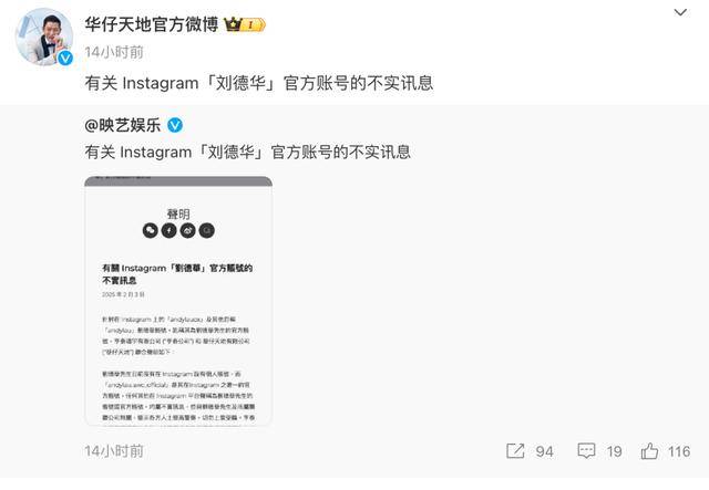 大S要回家了<strong></p>
<p>btc种子</strong>！具俊晔最新发声