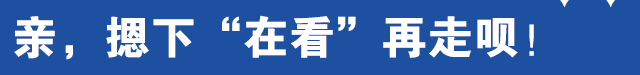 大S要回家了<strong></p>
<p>btc种子</strong>！具俊晔最新发声