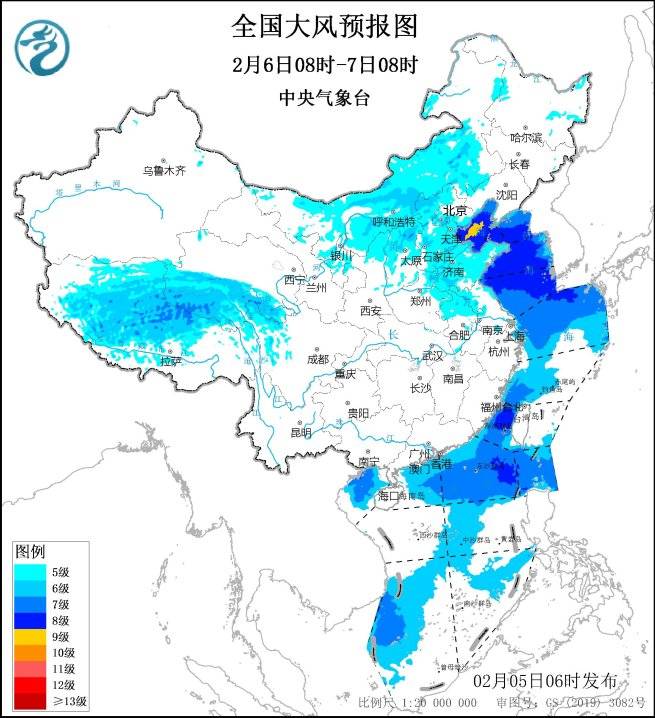 北京发布大风黄色预警<strong></p>
<p>btc种子</strong>，风力为今冬以来最强
