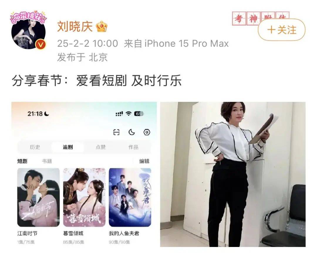 刘晓庆<strong></p>
<p>btc种子</strong>，突传新消息！