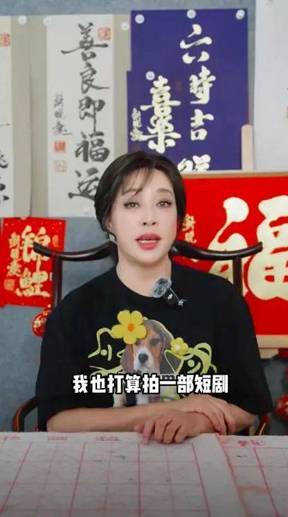 刘晓庆<strong></p>
<p>btc种子</strong>，突传新消息！