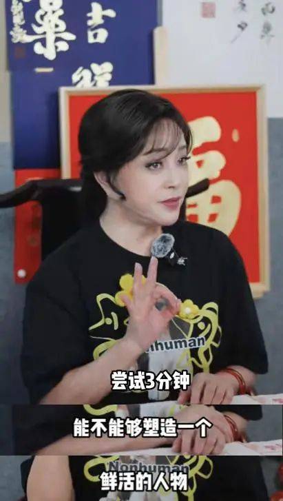 刘晓庆<strong></p>
<p>btc种子</strong>，突传新消息！