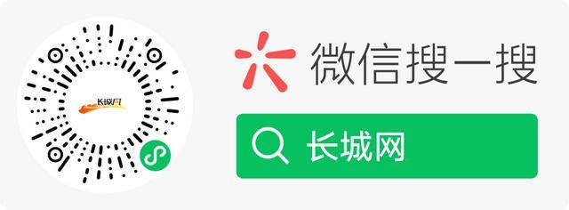 今天<strong></p>
<p>btc转账</strong>，河北有大事发生！
