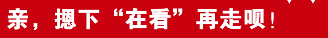 今天<strong></p>
<p>btc转账</strong>，河北有大事发生！