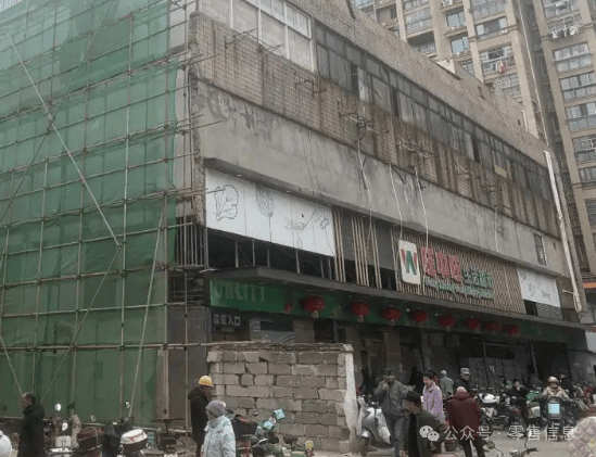 太突然<strong></p>
<p>btc转账</strong>！江西一大型超市即将闭店