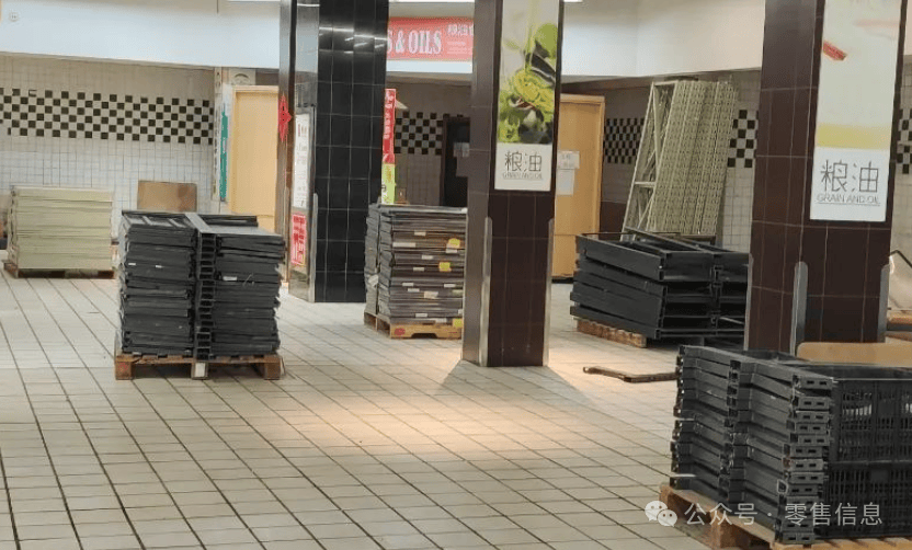 太突然<strong></p>
<p>btc转账</strong>！江西一大型超市即将闭店