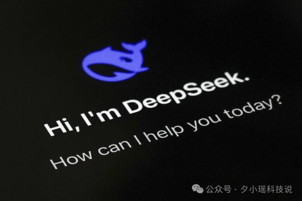 历史性一刻！顶级域名ai.com重定向到DeepSeek官网<strong></p>
<p>btc兑换</strong>，曾经是ChatGPT