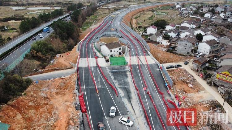 “没料到政府宁可多花钱让公路改道”<strong></p>
<p>btc兑换</strong>，江西“最强钉子户”独守孤房