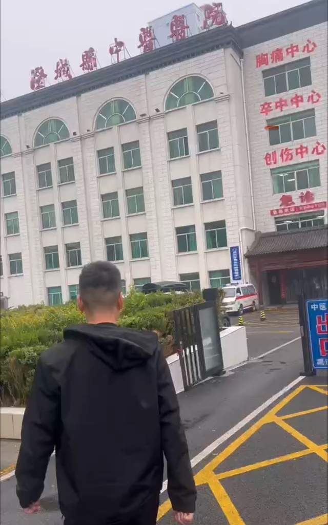 医院设备维修突然中断供氧 致58岁肺癌患者面部青紫不幸离世<strong></p>
<p>btc兑换</strong>？