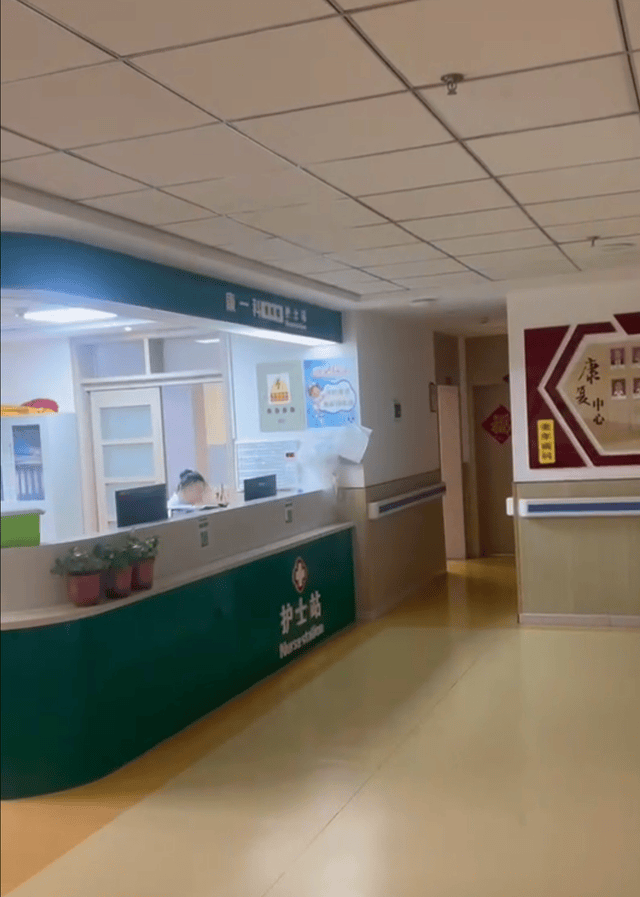 医院设备维修突然中断供氧 致58岁肺癌患者面部青紫不幸离世<strong></p>
<p>btc兑换</strong>？