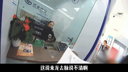 北京朝阳区一银行发现大额资金异常流动<strong></p>
<p>btc兑换</strong>，民警迅速赶到