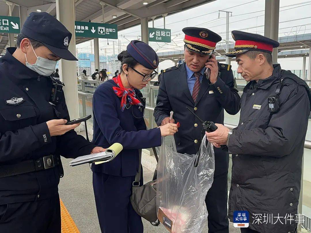 价值53万元！深圳高铁站发现背包<strong></p>
<p>btc兑换</strong>，内含首饰、现金等