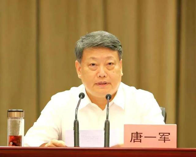 司法部原部长、原候补中央委员被提起公诉<strong></p>
<p>btc虚拟币</strong>，曾长期通过妻子大搞隐性腐败
