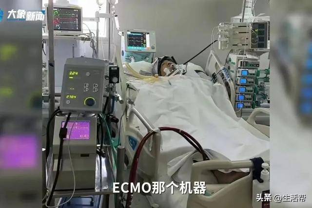 病危<strong></p>
<p>btc虚拟币</strong>！郑州暴雨中劈车勇救祖孙3人的“菜刀哥”因突发疾病进ICU抢救