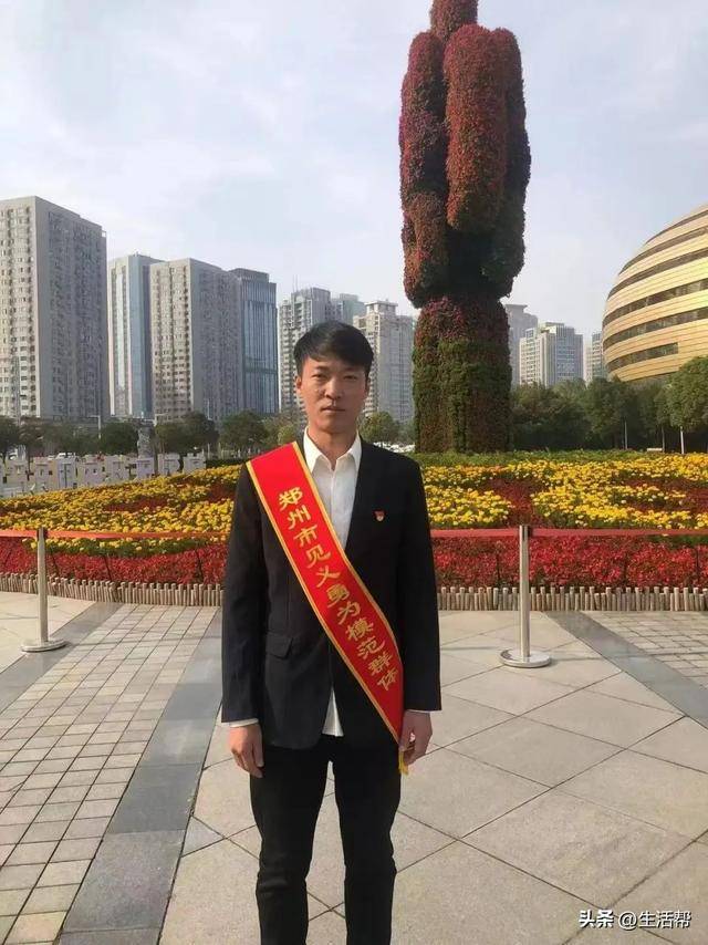 病危<strong></p>
<p>btc虚拟币</strong>！郑州暴雨中劈车勇救祖孙3人的“菜刀哥”因突发疾病进ICU抢救
