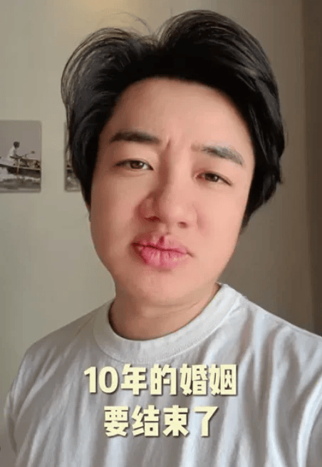 王祖蓝突然宣布：10年婚姻要结束<strong></p>
<p>btc海外</strong>了