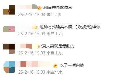 王祖蓝突然宣布：10年婚姻要结束<strong></p>
<p>btc海外</strong>了