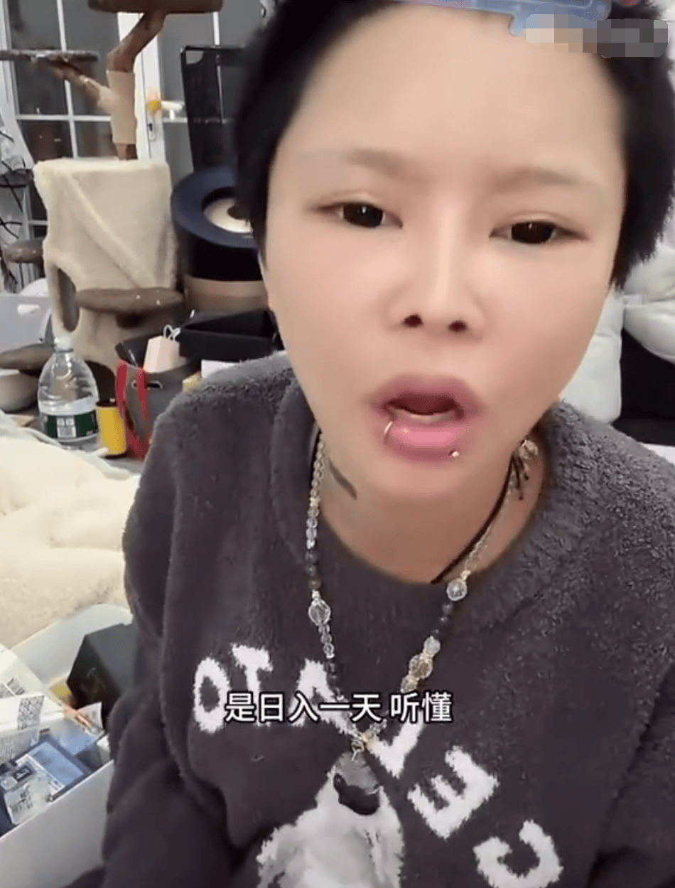 知名网红自曝“日收入超30万”引热议<strong></p>
<p>btc海外</strong>，名下关联8家企业