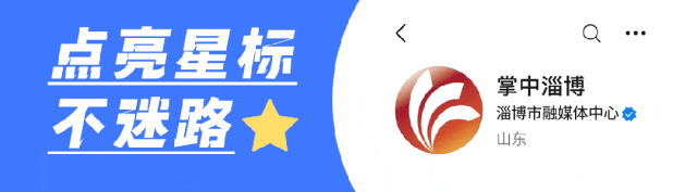 周某某（男<strong></p>
<p>btc海外</strong>，93岁），被判15年！