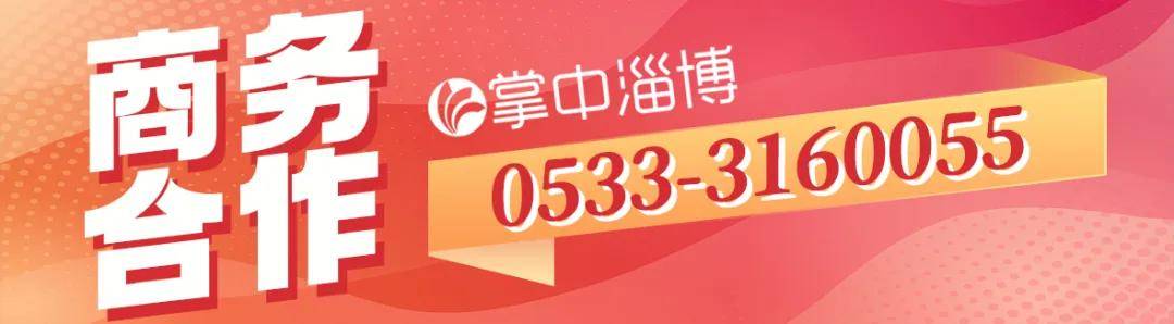 周某某（男<strong></p>
<p>btc海外</strong>，93岁），被判15年！