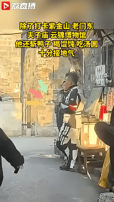 任贤齐在南京骑车被开罚单<strong></p>
<p>btc123ico</strong>，本人回应：闯入限行地方，犯错要虚心接受