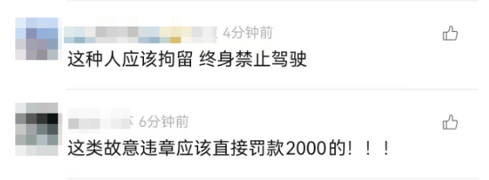离谱！事发上海高架<strong></p>
<p>btc矿池官网</strong>，一SUV开错路，竟原地掉头逆行