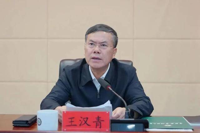 曾“搭班子”的大学党委书记、校长<strong></p>
<p>btc矿池官网</strong>，双双被查！