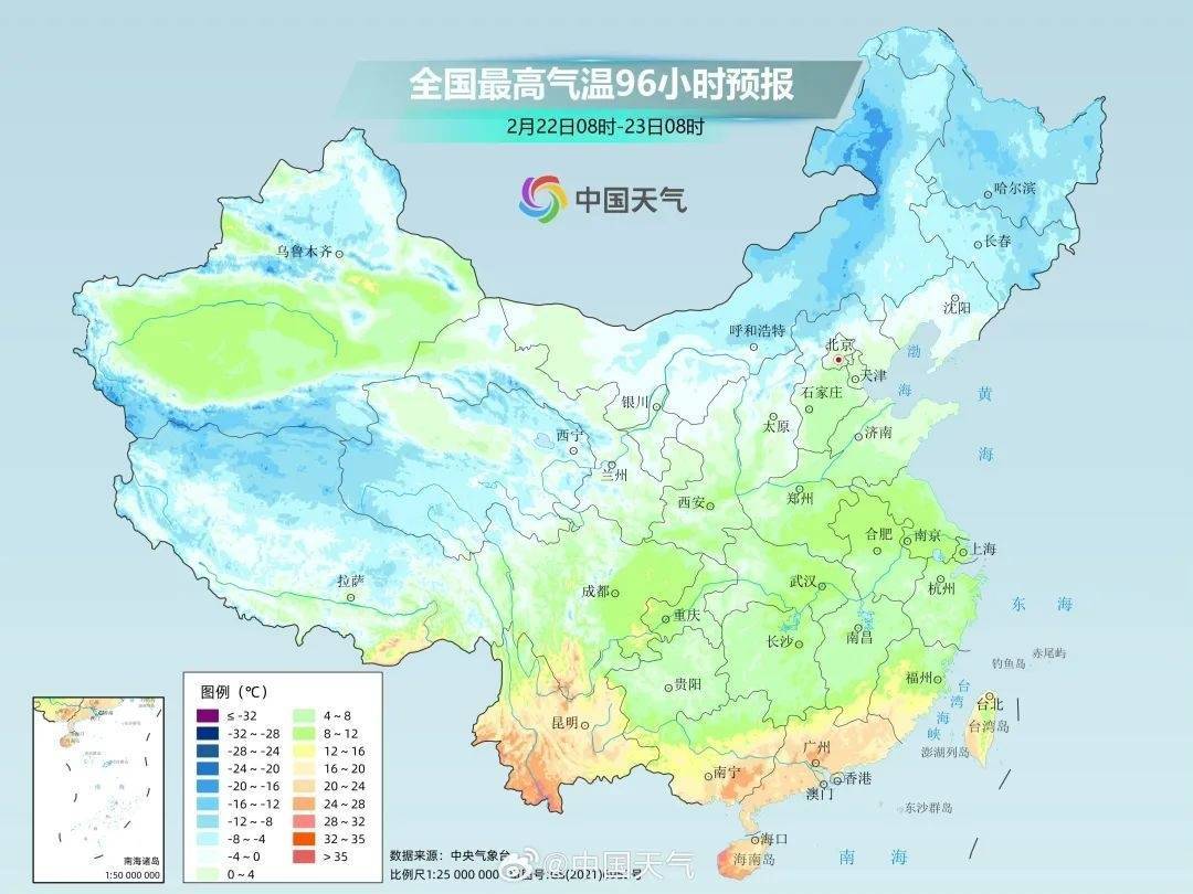 成都降雨或达12天及以上<strong></p>
<p>btc矿池官网</strong>！四川盆地最高温降至个位数