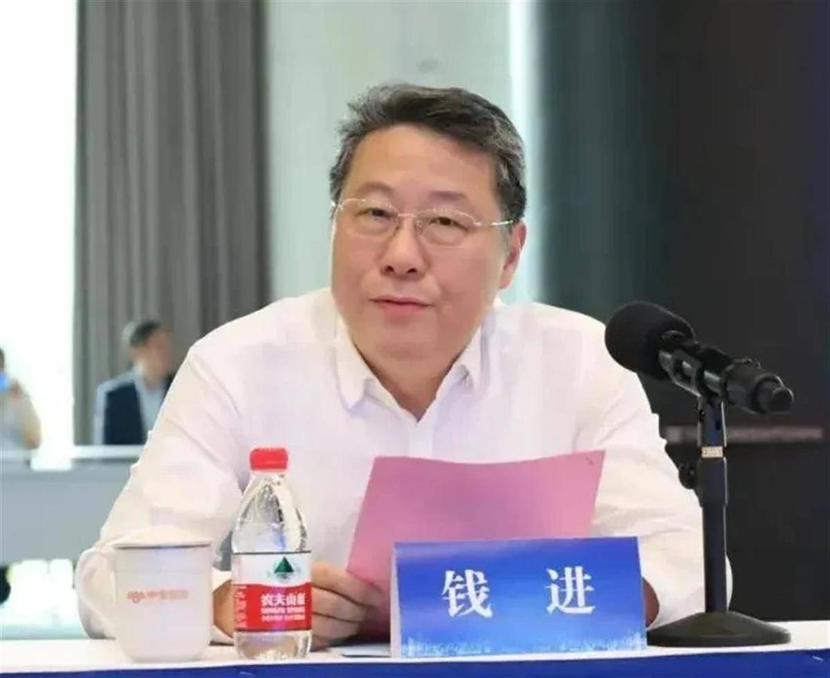 极目政情|长期赌博、财迷心窍<strong></p>
<p>btc矿池官网</strong>，3700亿安徽省重量级投资集团原副总经理被开除党籍