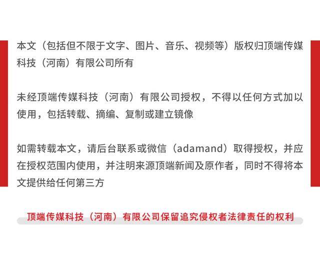 一医学生疑因论文数据被挪用身亡<strong></p>
<p>btc钱包教程</strong>，医院成立专班调查