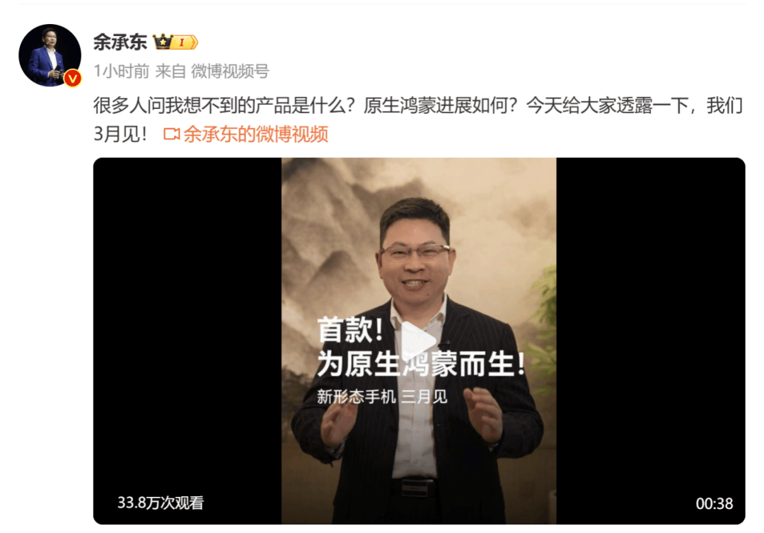 人民币<strong></p>
<p>btc钱包教程</strong>，突然大涨！华为大消息