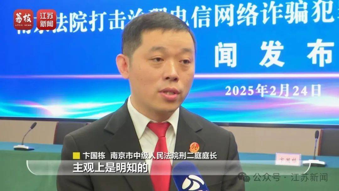 “同城约会可发生性关系”？男用户一年被骗走2.3亿元<strong></p>
<p>btc挖矿设置</strong>！