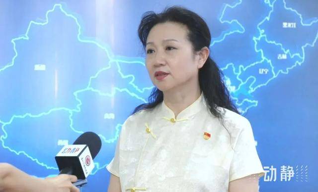 博士女局长<strong></p>
<p>btc挖矿设置</strong>，被查