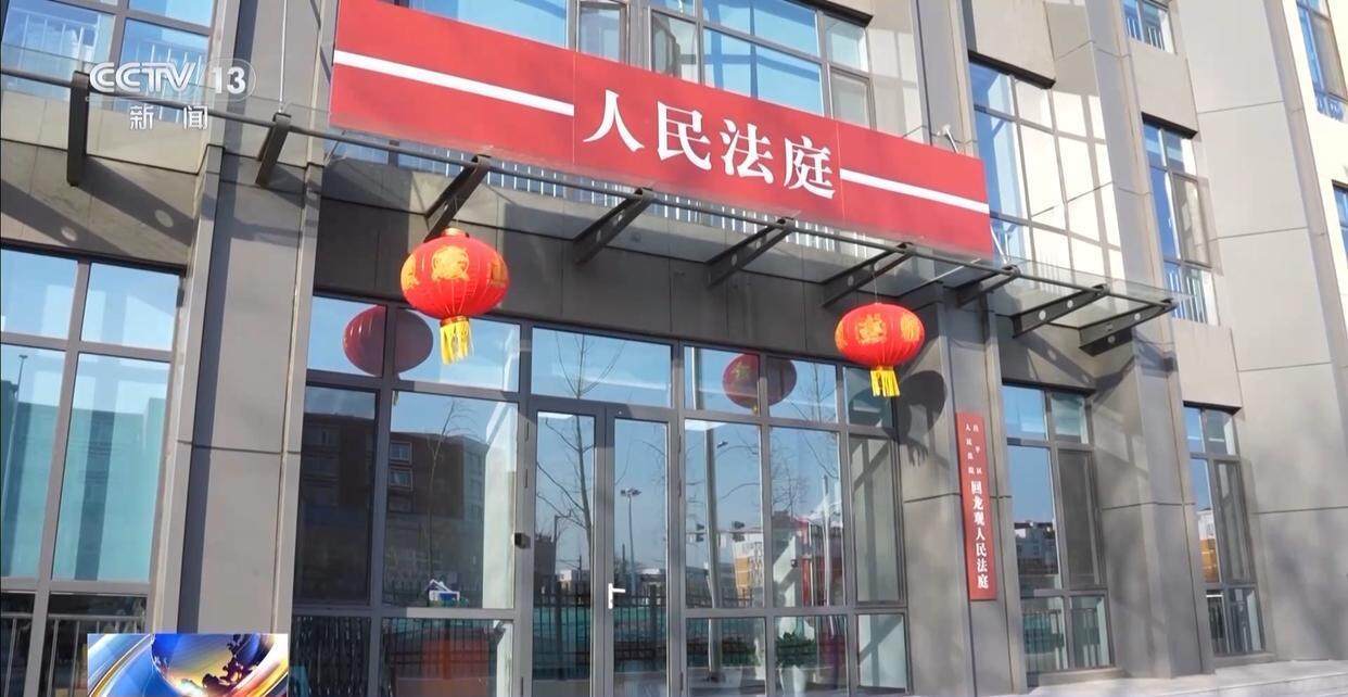独身女子病逝后叔姑舅姨9人争遗产<strong></p>
<p>btc大陆</strong>，房产为何收归国家？案例释法→