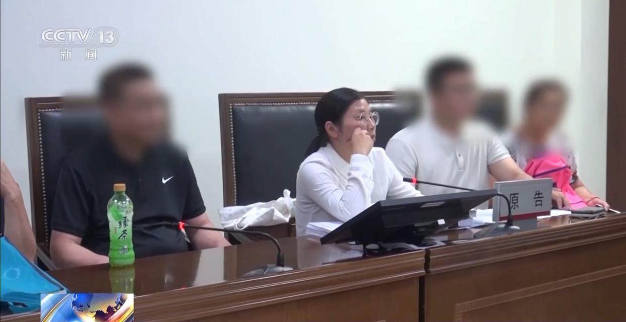 独身女子病逝后叔姑舅姨9人争遗产<strong></p>
<p>btc大陆</strong>，房产为何收归国家？案例释法→