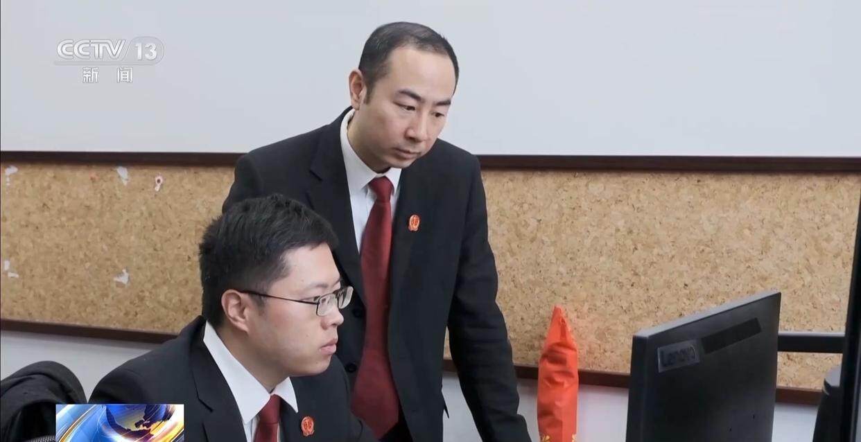 独身女子病逝后叔姑舅姨9人争遗产<strong></p>
<p>btc大陆</strong>，房产为何收归国家？案例释法→