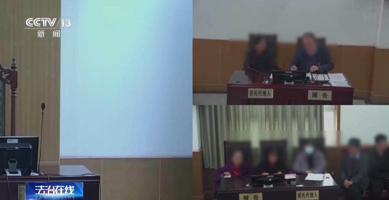 独身女子病逝后叔姑舅姨9人争遗产<strong></p>
<p>btc大陆</strong>，房产为何收归国家？案例释法→