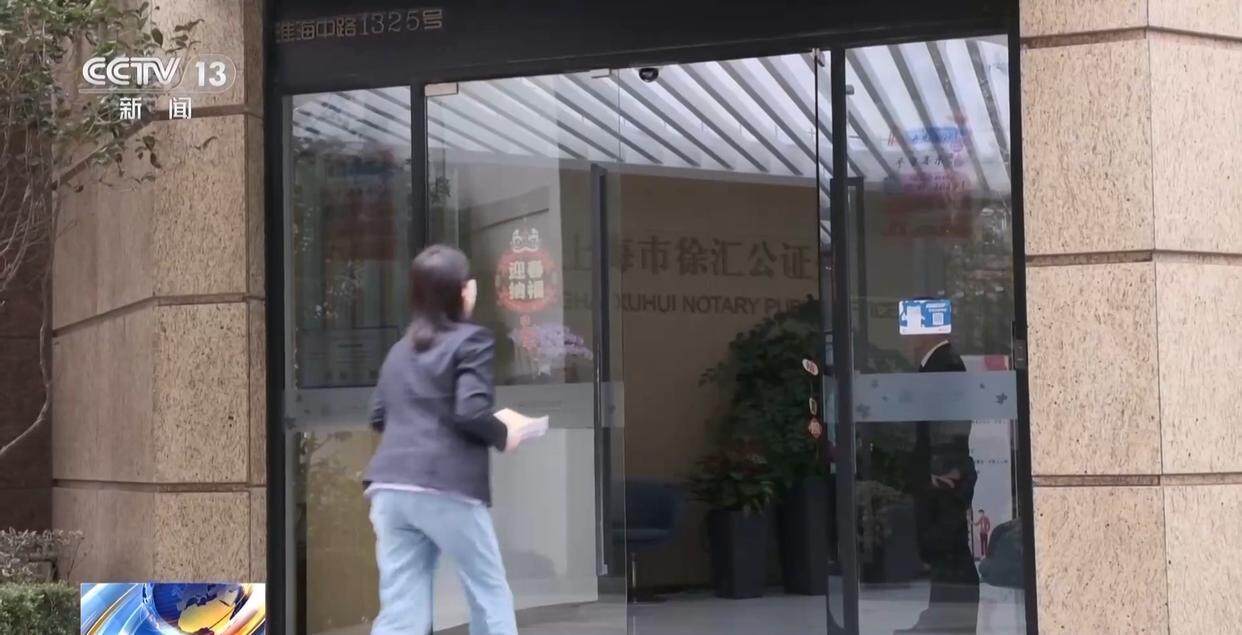 独身女子病逝后叔姑舅姨9人争遗产<strong></p>
<p>btc大陆</strong>，房产为何收归国家？案例释法→