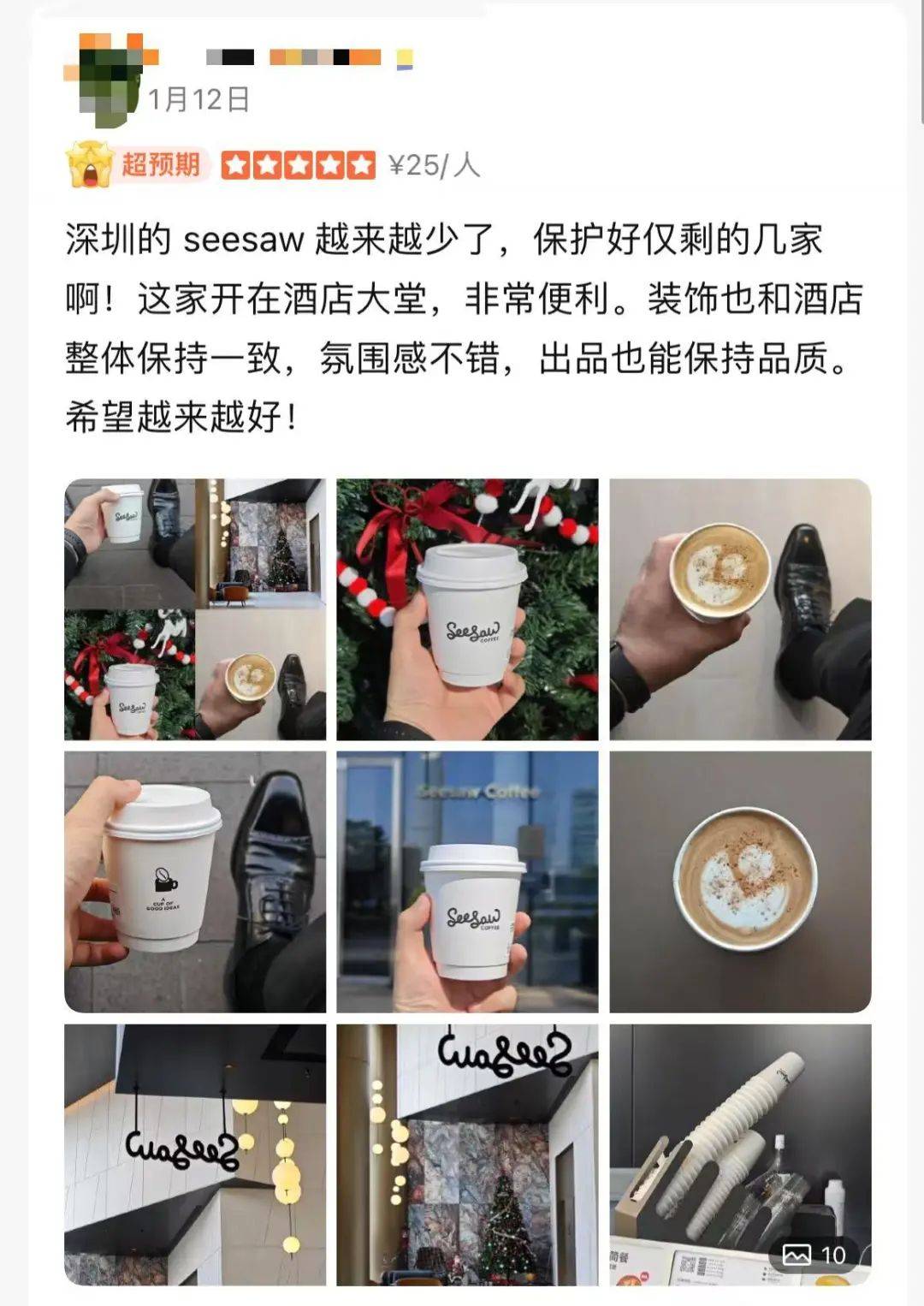 被曝大量关店、欠薪<strong></p>
<p>btc货币</strong>！深圳仅剩一家！已暂停营业