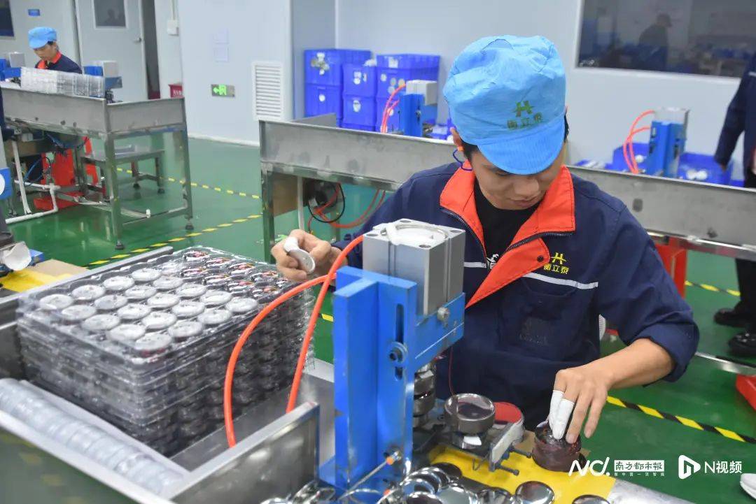 火遍全球<strong></p>
<p>btc货币</strong>！东莞一公司拿下亿元订单