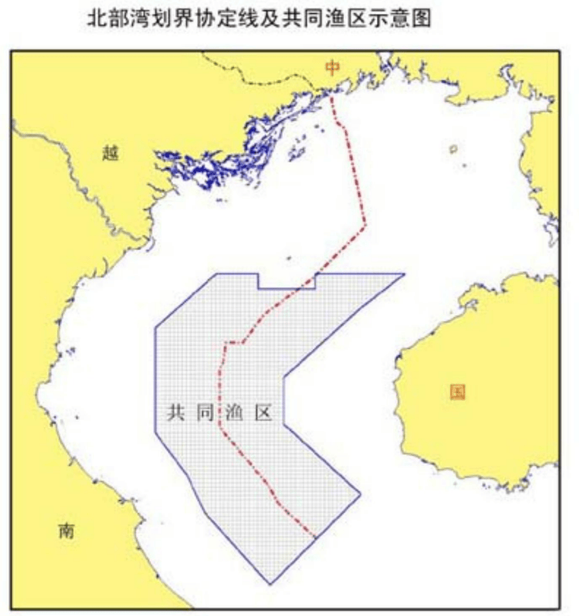 越南宣布北部湾新领海基线<strong></p>
<p>btc地址</strong>，中方开启北部湾实弹军演，用行动标“红线”！
