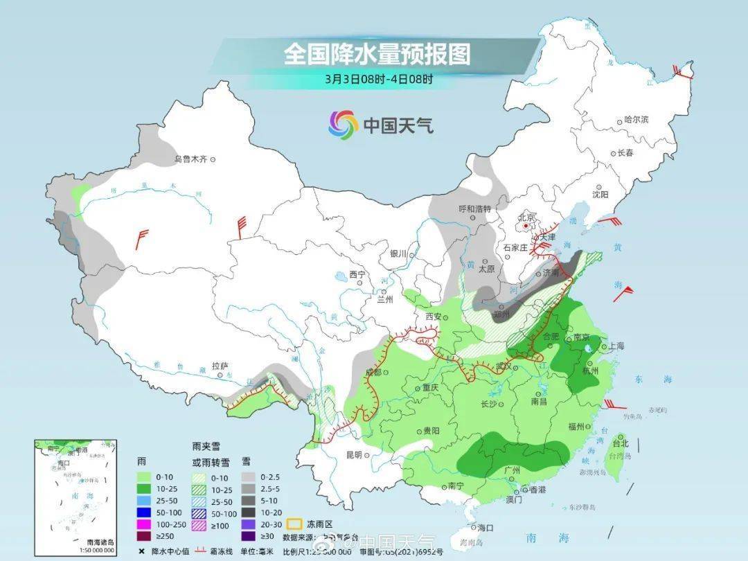 郑州预报图“黑”了！河南大范围雨雪明天来袭<strong></p>
<p>btc地址</strong>，多地有暴雪