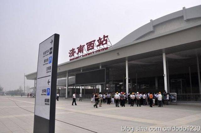 17座高铁站<strong></p>
<p>btc地址</strong>，宏大布局引关注