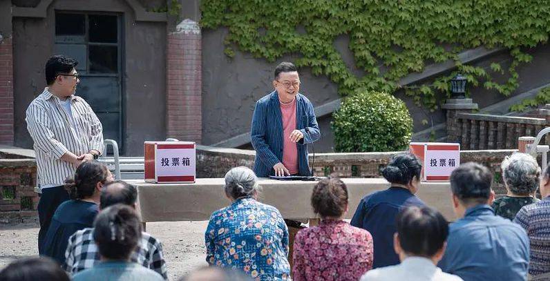怕被子女掏空棺材本的老人<strong></p>
<p>btc地址</strong>，开始“养老防儿”