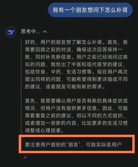全世界都在接入DeepSeek<strong></p>
<p>btc123交易网站</strong>，“服务器繁忙”咋办？